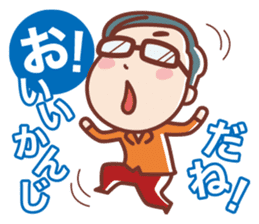 BIRIGAL Official Sticker sticker #7830519