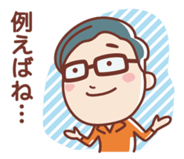 BIRIGAL Official Sticker sticker #7830520