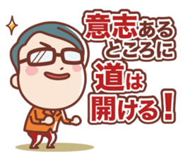 BIRIGAL Official Sticker sticker #7830521