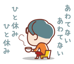 BIRIGAL Official Sticker sticker #7830523