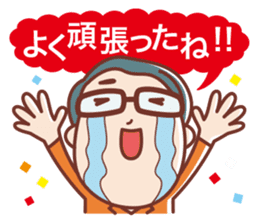 BIRIGAL Official Sticker sticker #7830524