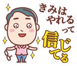 BIRIGAL Official Sticker sticker #7830526