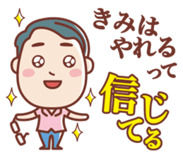 BIRIGAL Official Sticker sticker #7830526