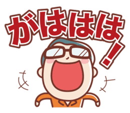 BIRIGAL Official Sticker sticker #7830527