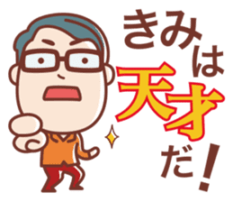 BIRIGAL Official Sticker sticker #7830528