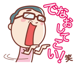 BIRIGAL Official Sticker sticker #7830529