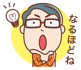 BIRIGAL Official Sticker sticker #7830530