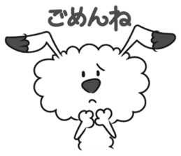 Cloudog MOFUMOFU sticker #7830543
