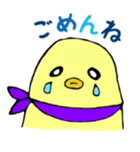 Animals in the woods sticker #7830604