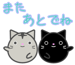 Daily life's sticker of a round cat sticker #7830932