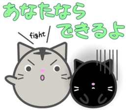 Daily life's sticker of a round cat sticker #7830936