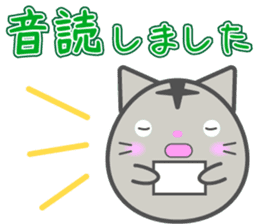 Daily life's sticker of a round cat sticker #7830945