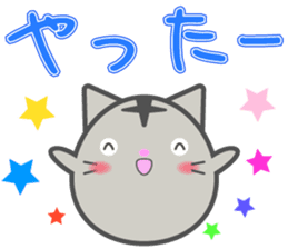 Daily life's sticker of a round cat sticker #7830966