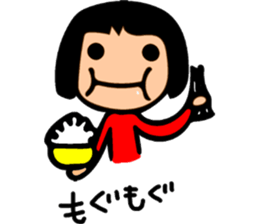 beautifulsky sticker #7831132