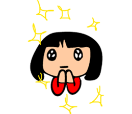 beautifulsky sticker #7831136