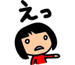 beautifulsky sticker #7831139