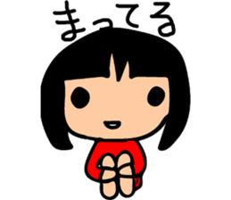 beautifulsky sticker #7831140