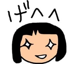 beautifulsky sticker #7831141