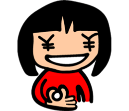 beautifulsky sticker #7831142