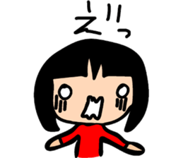 beautifulsky sticker #7831144