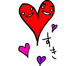 beautifulsky sticker #7831148