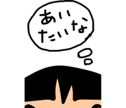 beautifulsky sticker #7831149