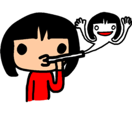 beautifulsky sticker #7831151