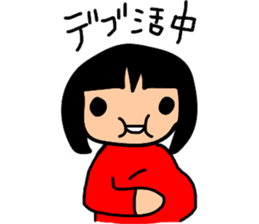 beautifulsky sticker #7831152