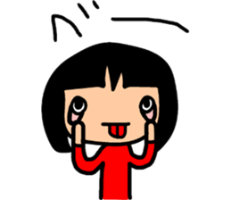 beautifulsky sticker #7831153