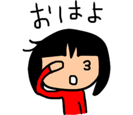 beautifulsky sticker #7831156