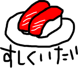 beautifulsky sticker #7831157