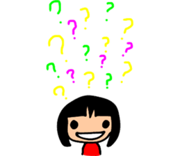 beautifulsky sticker #7831158