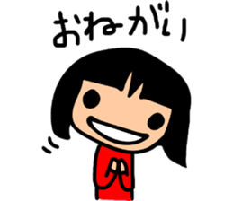 beautifulsky sticker #7831160