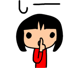 beautifulsky sticker #7831161