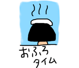 beautifulsky sticker #7831164