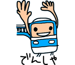 beautifulsky sticker #7831165