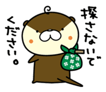 Negative otter sticker #7831257