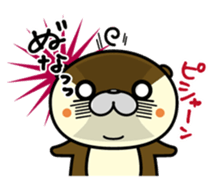 Negative otter sticker #7831258