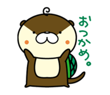 Negative otter sticker #7831261