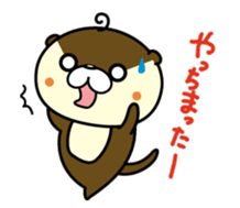 Negative otter sticker #7831265