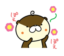 Negative otter sticker #7831274