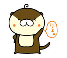 Negative otter sticker #7831277