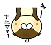 Negative otter sticker #7831285