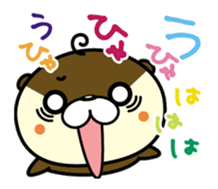 Negative otter sticker #7831286