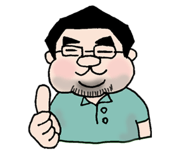 Gorilla father sticker #7831392