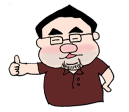 Gorilla father sticker #7831398