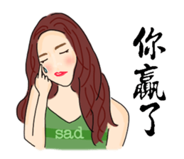 Headstrong girl sticker #7831459