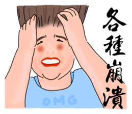 Headstrong girl sticker #7831460