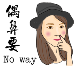 Headstrong girl sticker #7831468