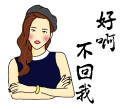 Headstrong girl sticker #7831470